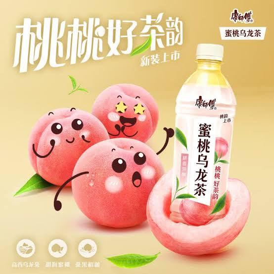 MR KANG CN Peach Woolong Tea 500ml at osavmo.co.nz