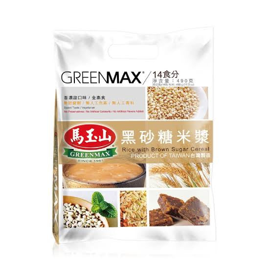 GREENMAX TW Rice with Brown Sugar Cereal-490g at osavmo.co.nz