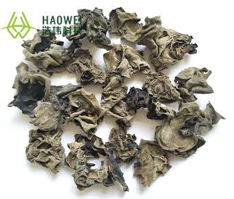 HAO WEI CN Dried Black Fungus 150g