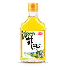 ZHONG JING CN Pepper Oil 125g at osavmo.co.nz