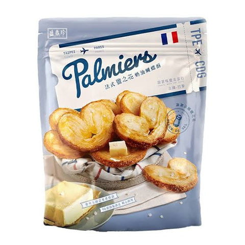 SHEN XIANG ZHEN TW Patisserie Salty Butter 85g