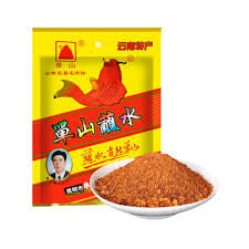 DAN SHAN CN Chilli Powder 10g*10pks at osavmo.co.nz