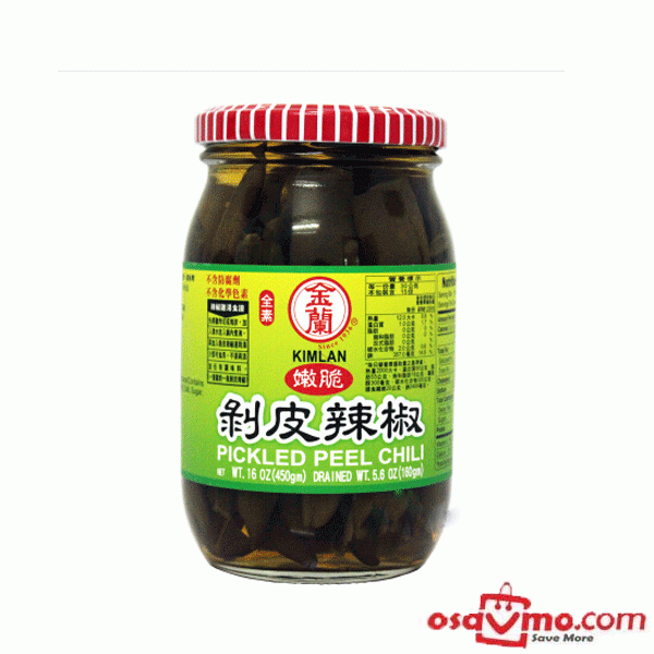 KIMLAN TW Chilli Skinless 450g at osavmo.co.nz
