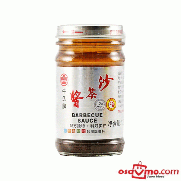 BULL HEAD TW Satay Sauce 127g at osavmo.co.nz