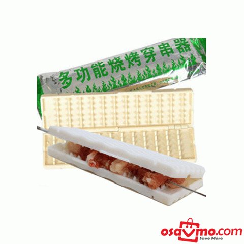 CN BBQ Auxiliary means