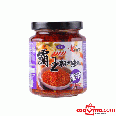 LAO LUO ZI TW EXTRA Pickled Chilli Sauce 240g
