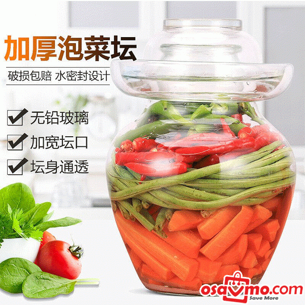 SI CHUAN CN Pickles Jar Kimchi Jar Thickening Glass 7.5kg at osavmo.co.nz