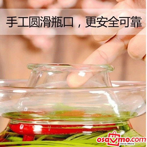 SI CHUAN CN Pickles Jar Kimchi Jar Thickening Glass 7.5kg at osavmo.co.nz