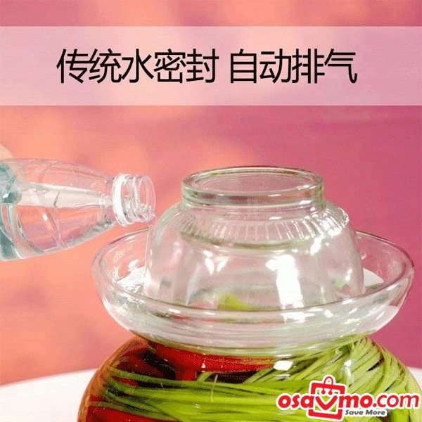 SI CHUAN CN Pickles Jar Kimchi Jar Thickening Glass 7.5kg at osavmo.co.nz