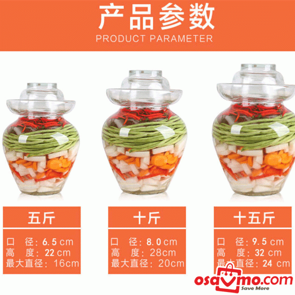 SI CHUAN CN Pickles Jar Kimchi Jar Thickening Glass 7.5kg at osavmo.co.nz