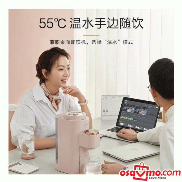 JOYOUNG CN Smart Soybean Milk Machine Breaking Skin Free Filtering 240ml at osavmo.co.nz