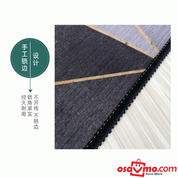 XS CN Carpet The Modern Concise Style Norther Europe 863 140X200cm at osavmo.co.nz