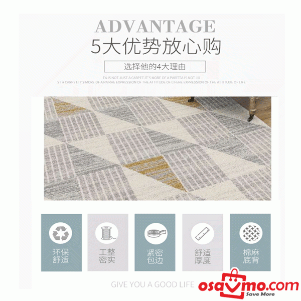 XM CN Carpet Norther Europe Style The Rhythm of Time 160X230cm at osavmo.co.nz