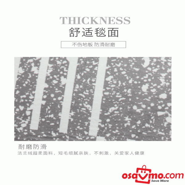 XM CN Carpet Norther Europe Style The Rhythm of Time 160X230cm at osavmo.co.nz