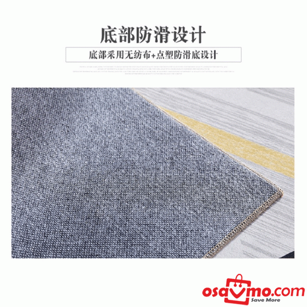 ZF CN Carpet Norther Europe Style Leaves HY13 160X230cm at osavmo.co.nz