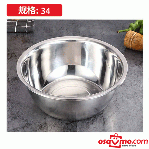 LZF CN Stainless Pots 34cm