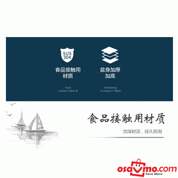 LZF CN Stainless Pots 34cm at osavmo.co.nz