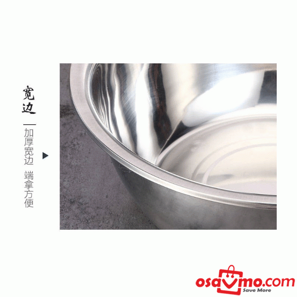 LZF CN Stainless Pots 34cm at osavmo.co.nz