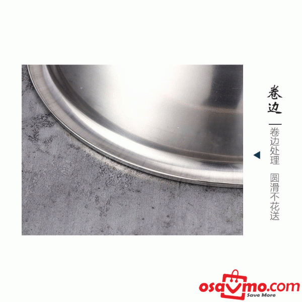 LZF CN Stainless Pots 34cm at osavmo.co.nz