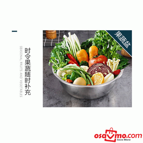 LZF CN Stainless Pots 34cm at osavmo.co.nz