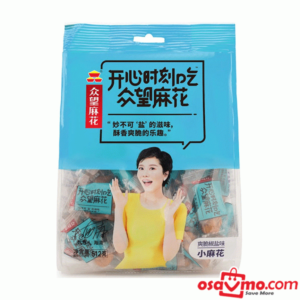 ZHONG WANG CHN Dough Twist Salty Pepper 235g at osavmo.co.nz