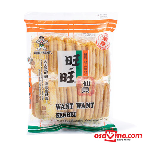 WANT WANT SENBEI RICE CRACKER 92G
